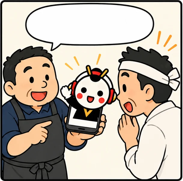 友人がスマホを見せて、こえの助を紹介する